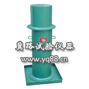 供应灌沙筒